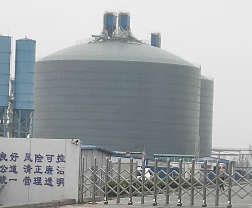 郓城4万吨粉煤灰储存库